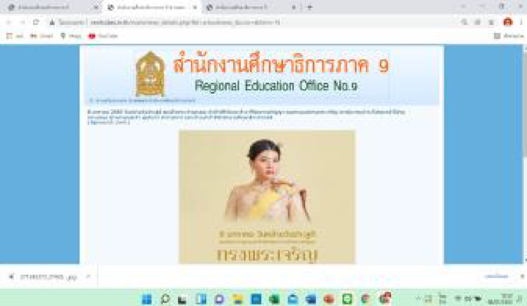 http://image31