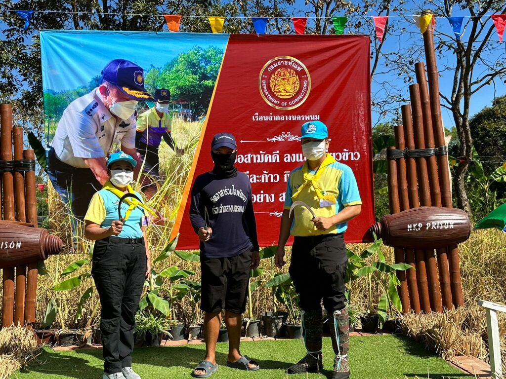 http://317083913_617887350022624_4987943759423908859_n