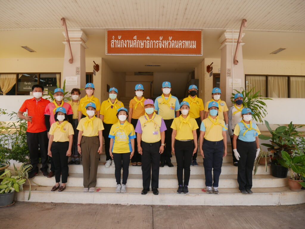 http://p1050866