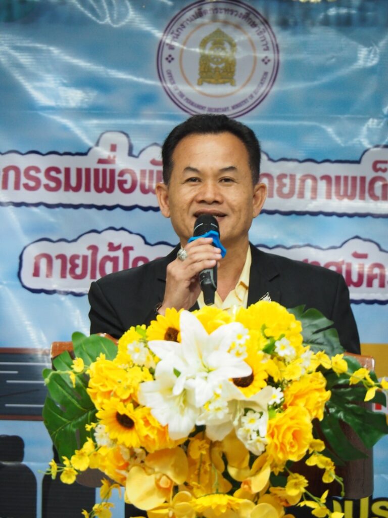 http://line_album_16072566-%e0%b8%81%e0%b8%b4%e0%b8%88%e0%b8%81%e0%b8%a3%e0%b8%a3%e0%b8%a1%e0%b8%9e%e0%b8%b1%e0%b8%92%e0%b8%99%e0%b8%b2%e0%b8%9c%e0%b8%b9%e0%b9%89%e0%b9%80%e0%b8%a3%e0%b8%b5%e0%b8%a2-20