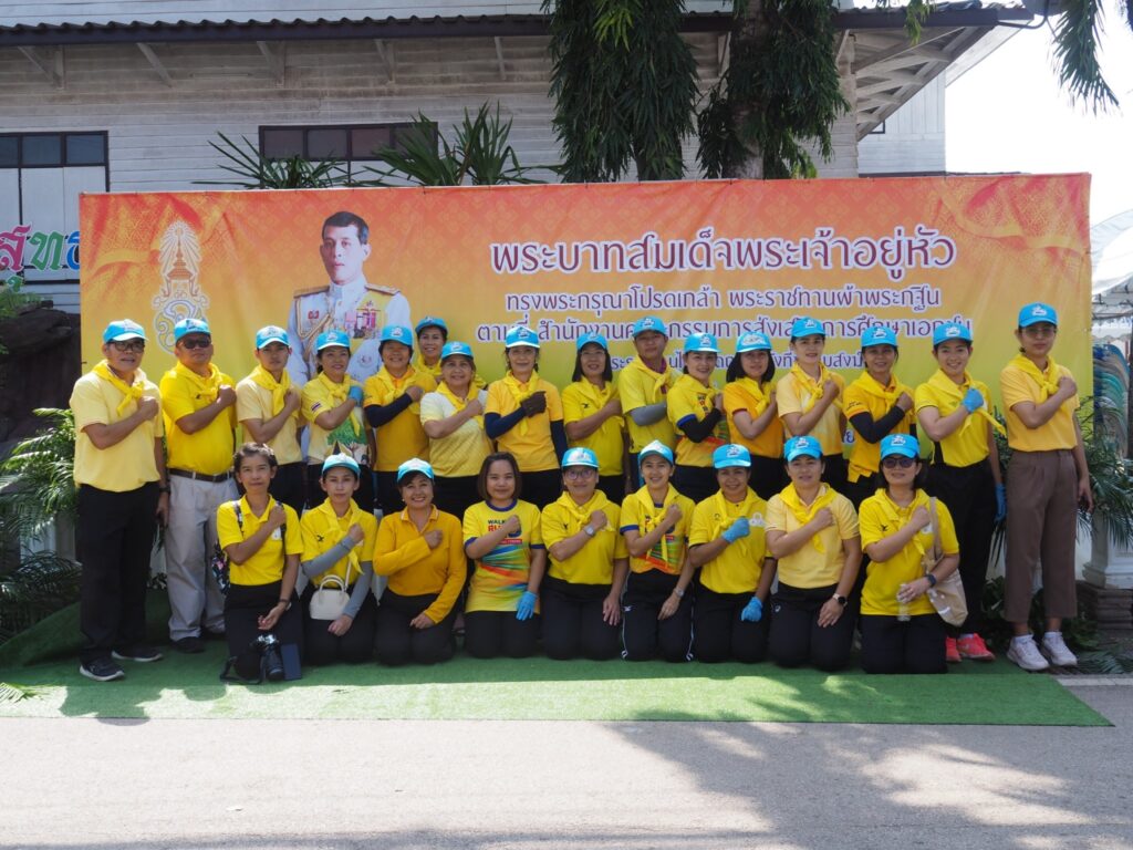 http://line_album_%e0%b8%88%e0%b8%b4%e0%b8%95%e0%b8%ad%e0%b8%b2%e0%b8%aa%e0%b8%b2-%e0%b8%a7%e0%b8%b1%e0%b8%94%e0%b9%80%e0%b8%a5%e0%b8%a2%e0%b8%ab%e0%b8%a5%e0%b8%87-25-%e0%b8%9e-%e0%b8%a2-66_%e0%b9%92-4